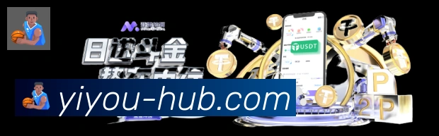 App功能展示图